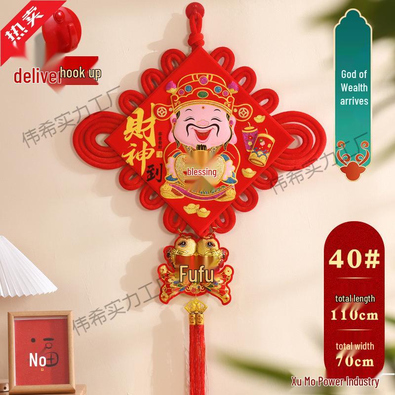 Large Chinese Knot Pendant with Fu Character - Festive New Year Decoration for Entrance Door - Year of the Horse Edition