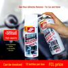Adhesive & Sticker Remover for Glass and Car Surfaces