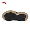Anta Men's Padded Winter Casual Shoes