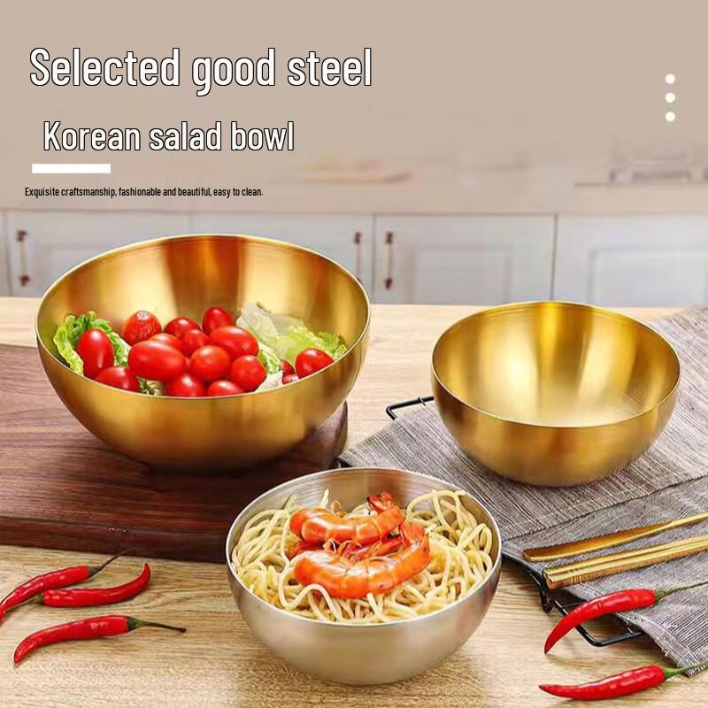 Huihuang Korean Stainless Steel Salad Bowl