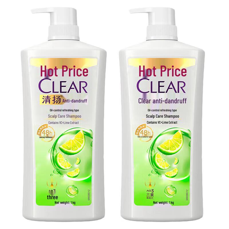 

Clear Anti-Dandruff Oil Control Shampoo