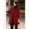 Si Shui Nian Hua Women's Wool Blend Commuter Coat