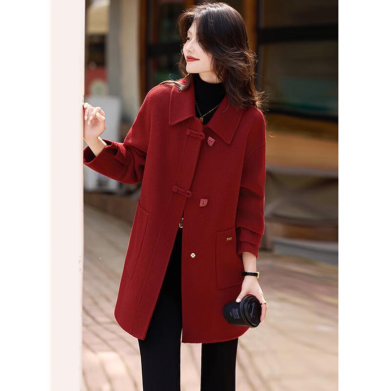 Si Shui Nian Hua Women's Wool Blend Commuter Coat