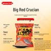 Hua Shi Sweet Potato Scented Carp Attractant and Bait for Wild Reservoir and Black Pit Fishing