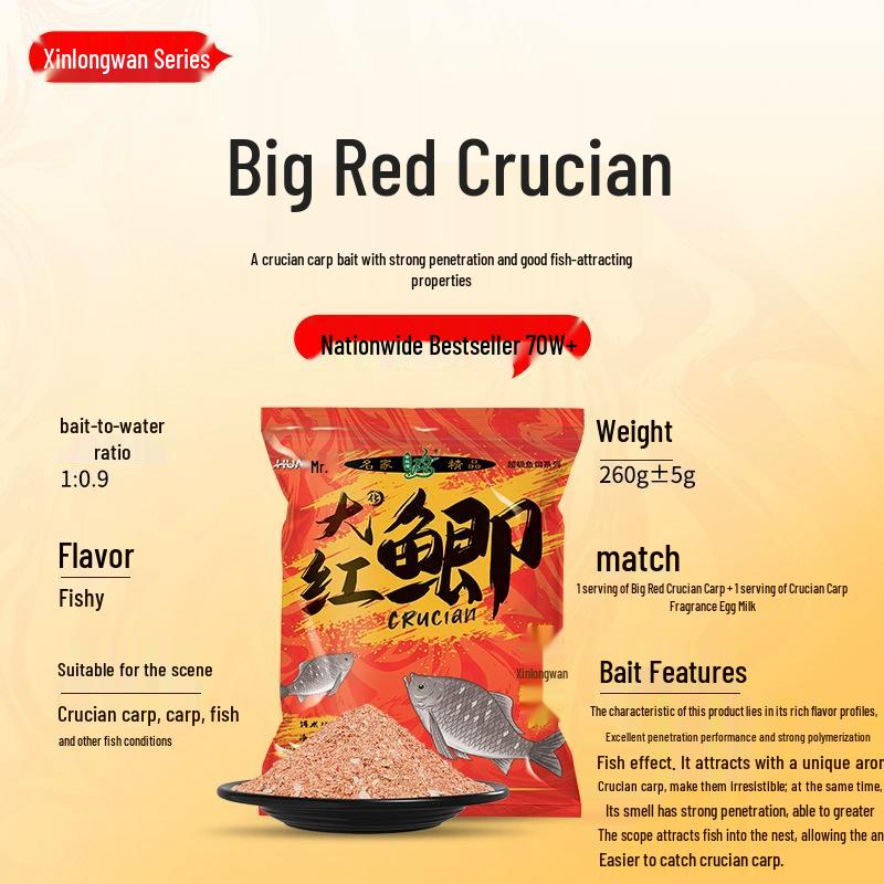 Hua Shi Sweet Potato Scented Carp Attractant and Bait for Wild Reservoir and Black Pit Fishing