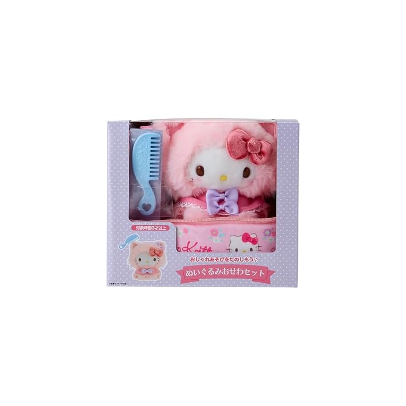 Sanrio Plüschpflege-Set (Kätzchen) Hallo Kitty 363553
