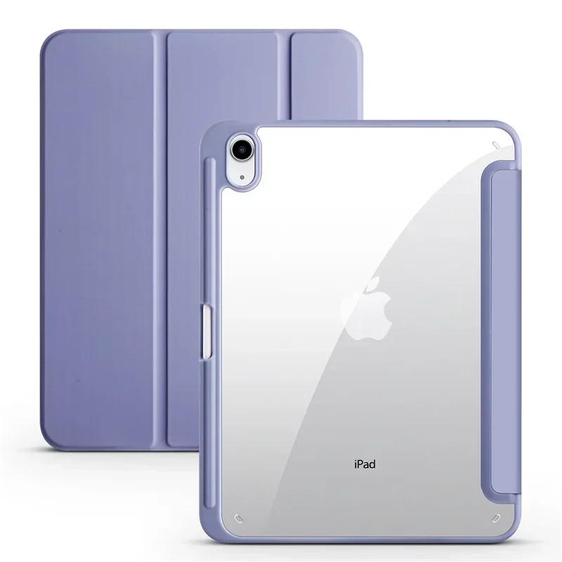 For iPad 10th Gen Case with Pen Holder Trifold Acrylic Clear Back Hard Cover For iPad 10.2 9.7 Air 5 11 iPad 10 9 11th A16 Case