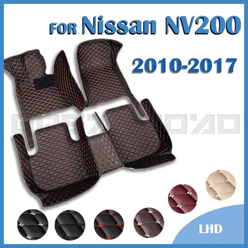 

Автомобильные коврики для Nissan NV200 2010 2011 2012 2013 2014 2015 2016 2017 пользовательские автомобильные подушечки для ног ковровое покрытие аксессуары для интерьера