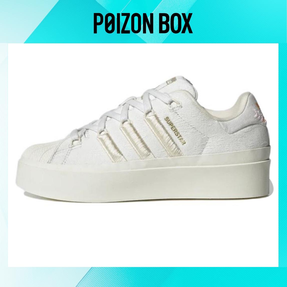 

кроссовки adidas originals Superstar Skateboarding Shoes Women GZ3474