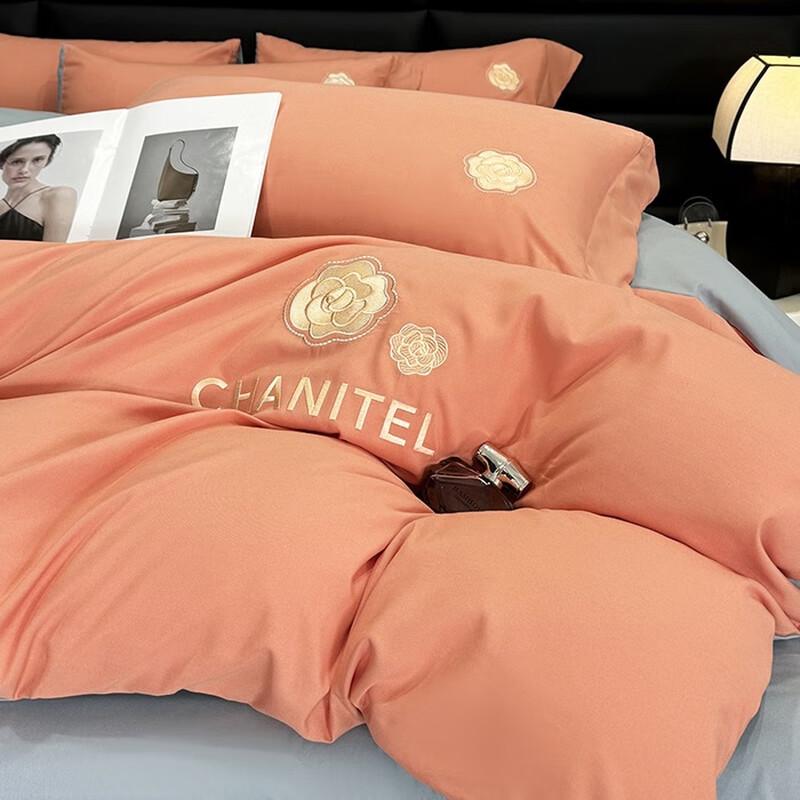 Lilang Washed Cotton 4-Piece Bedding Set