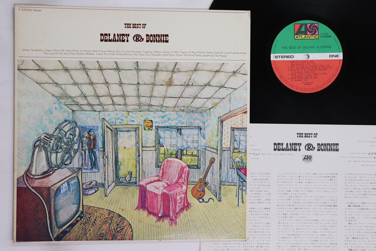 

LP Record DELANEY & BONNIE - Best Of Delaney & Bonnie P8300A ATLANTIC 1972 Japan Rock Used