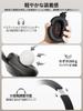 QCY H3 Wireless Bluetooth Audio Compatible 43dB Noise Up To 60 Hours Music Ambient Sound Multipoint Comfortable Dedicated App Bluetooth Black
