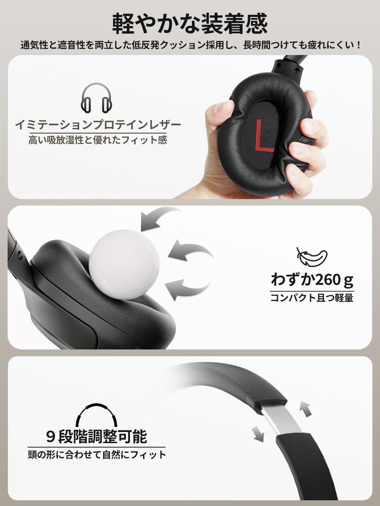 QCY H3 Wireless Bluetooth Audio Compatible 43dB Noise Up To 60 Hours Music Ambient Sound Multipoint Comfortable Dedicated App Bluetooth Black
