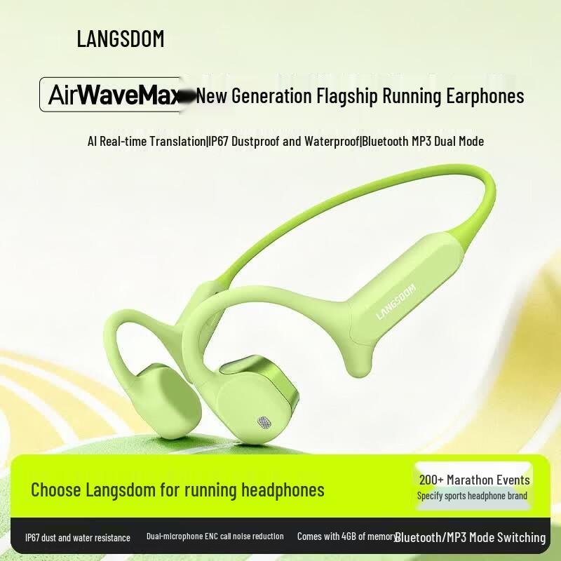 Lanston AirWave Max Air-Bone Conduction AI Sport Headset