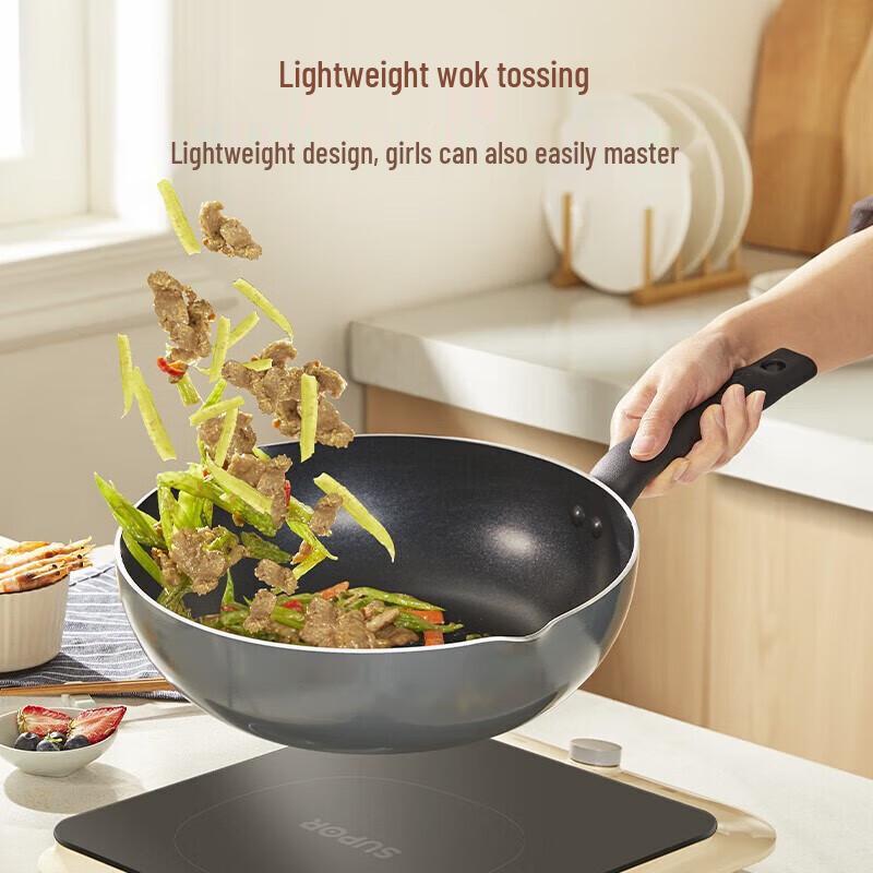 Supor Colorful Easy Clean Non-stick Frying Pan