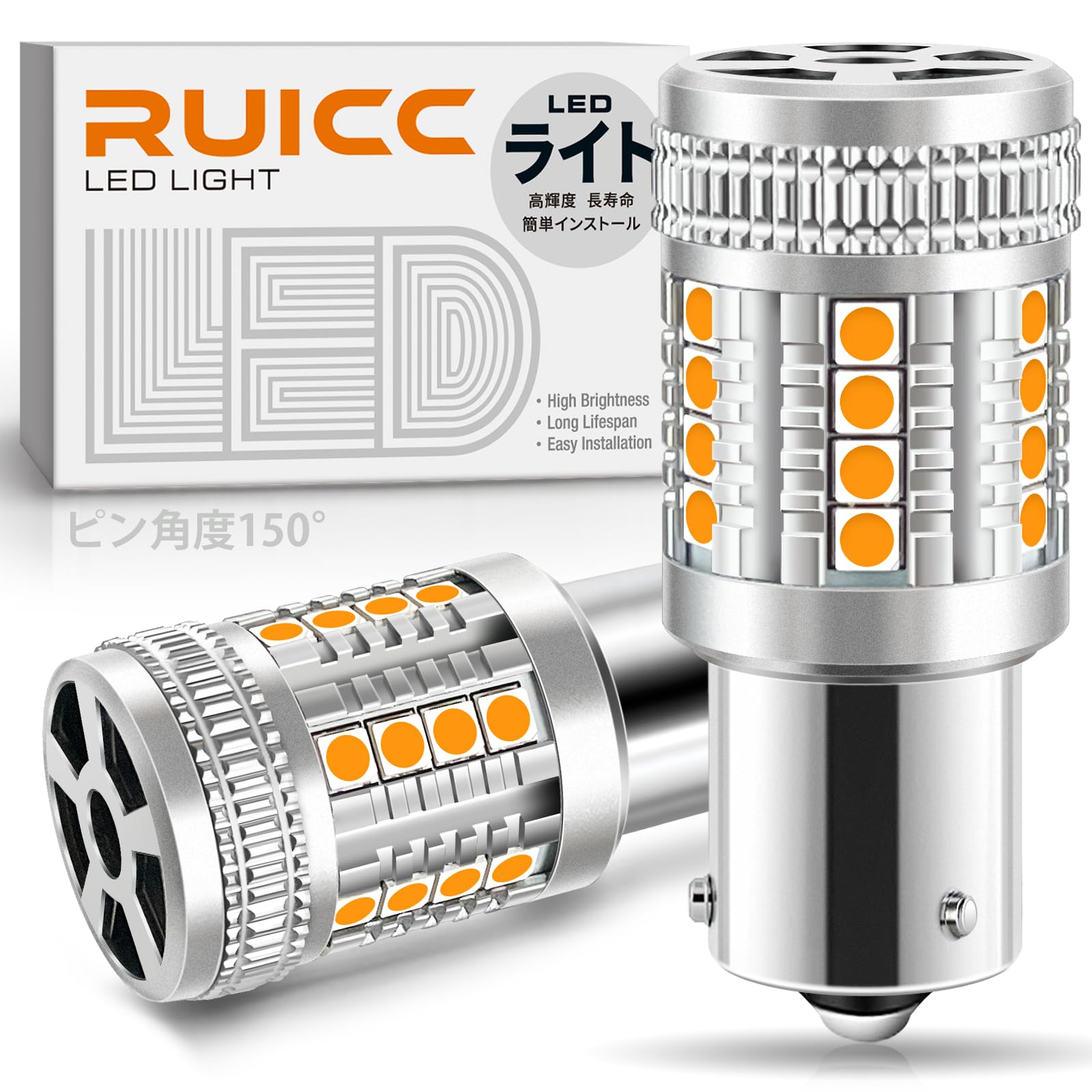 

RUICC Vehicle S25 Different Pin Angle LED Turn Signal Bulb Single Pin Angle 150 Degree Amber Orange Super Bright Hyper Flash Prevention Resistor янтарь
