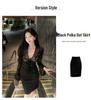 Women's French Style Black Polka Dot Skirt: Autumn-Winter Fashion, Slimming Waist, Hip-Hugging, High-End Short Skirt.
