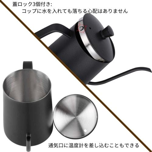 Sakura Direct Mail [Japanese Food Standards Certified] 600ml Coffee Drip Pot, Narrow-Mouth Coffee Kettle, Coffee Pot for 2-3 People, Stainless Steel,