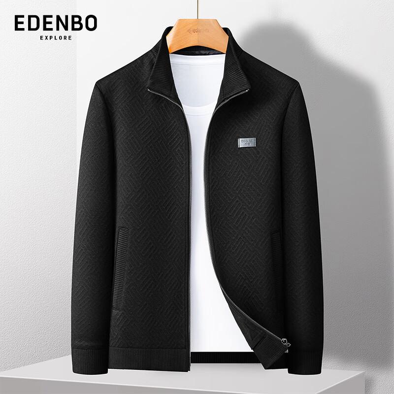 

Edenbo Men s Stand Collar Knit Business Jacket 4XL
