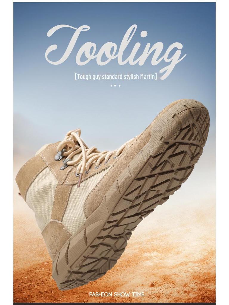 Men's Genuine Leather Martin Boots - British Style, Korean-Inspired, High-Top, Short Desert Boots for Work and Outdoor Wear