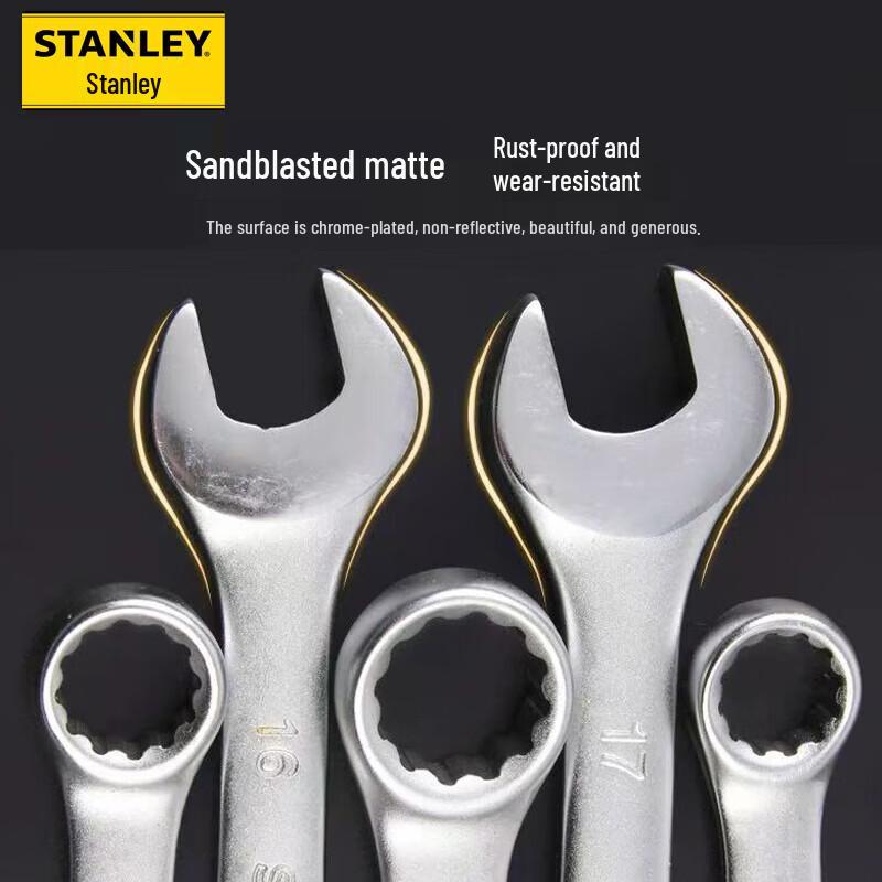 STANLEY 14-Piece Combination Wrench Set