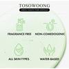 TOSOWOONG - Green Tomato Pore Ampoule