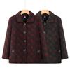 Spring & Autumn Plaid Jacket for Middle-Aged and Elderly Women, Warm Lapel Top, Fashionable Grandmothers' Coat