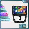DSP IPS Android 12 Bilradio Multimedia Videospiller for Peugeot 207 CC 207CC 2006 - 2015 GPS 2Din RDS Stereo Intelligent Skjerm Autoradio Carplay
