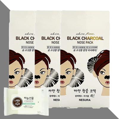 Nesura Skin Free Black Charcoal Neseplaster, 8 pakker, 3 pakker (+ 10 Sky Gift våtservietter), 3 pakker