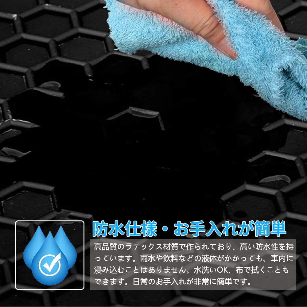 Lwope Suzuki Jimny JB64W Floor Mats with Jimny Sierra JB74W Manual Transmission Vehicles 2018 Driver Passenger Seats Rear Right Left Seats Soft Latex