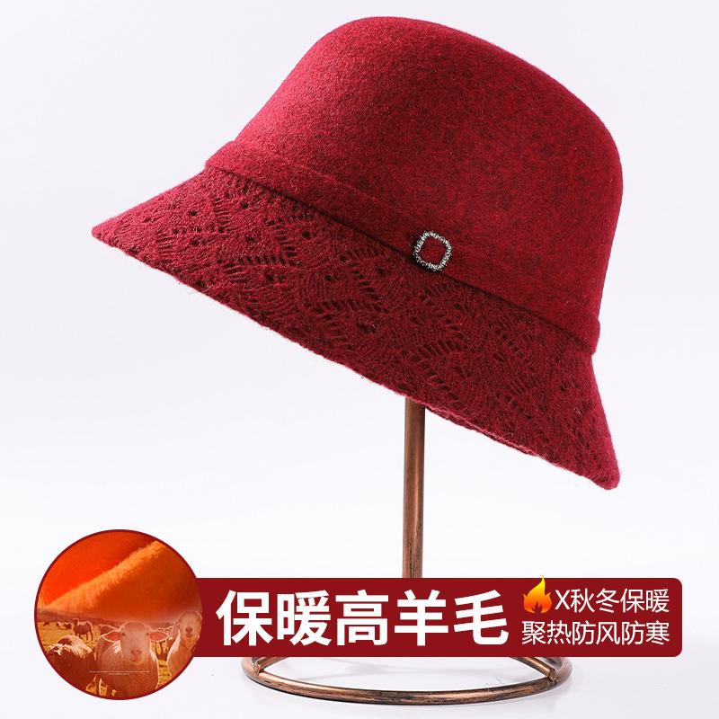 New Wool Basin Hat Women's Autumn and Winter Fashion Mother Bucket Hat Temperament Fleece Warm Top Hat