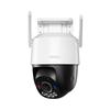 Lechange 360° Outdoor PTZ Security Camera Series (CN Version)
