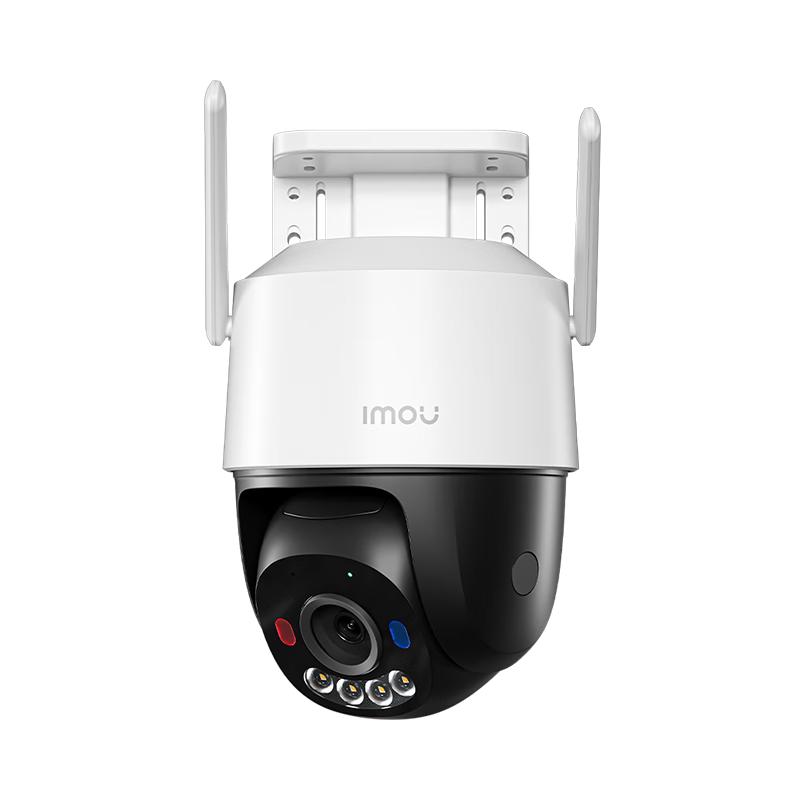 Lechange 360° Outdoor PTZ Security Camera Series (CN Version)