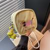 New Puppy Embroidery Cartoon Crossbody Bag - Cute Single Shoulder Bag for Students and Girls