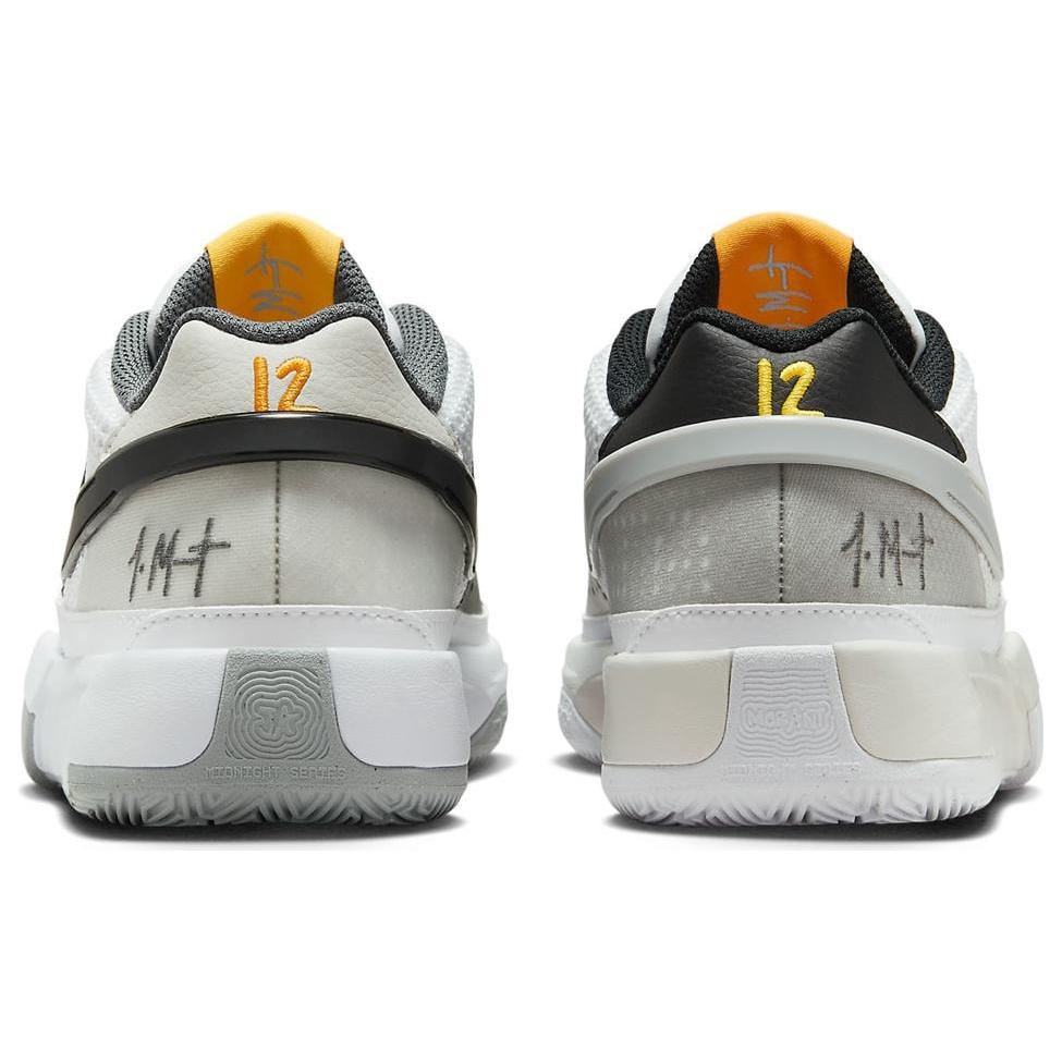 Nike JA 1 'Light Smoke Grey' Men's DR8785-100