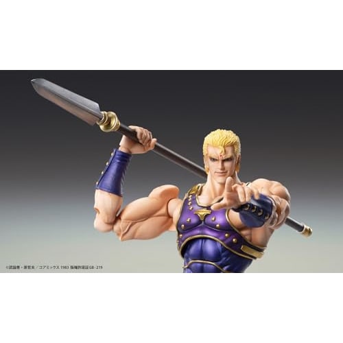 Medicos Entertainment Super Action Statue "Fist of the North Star" "Souther" Approximately 175mm PVC & ABS & POM Painted Movable Figure