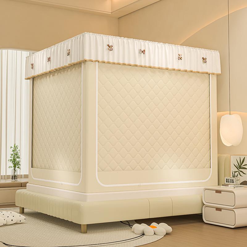 Blackout Anti-Fall Mosquito Net for Beds - Baby-Safe, Warm Bedroom Yurt Tent 