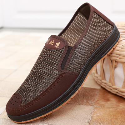 Summer Men's Mesh Shoes Old Beijing Cloth Shoes Dad Shoes Thickened Beef Tendon Sole Mesh Shoes Mesh Shoes