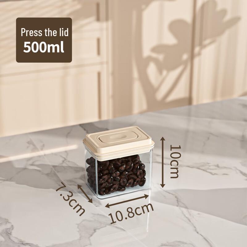 Jun Shi Qi WQ Press-Type Sealed Food Storage Container 500ML