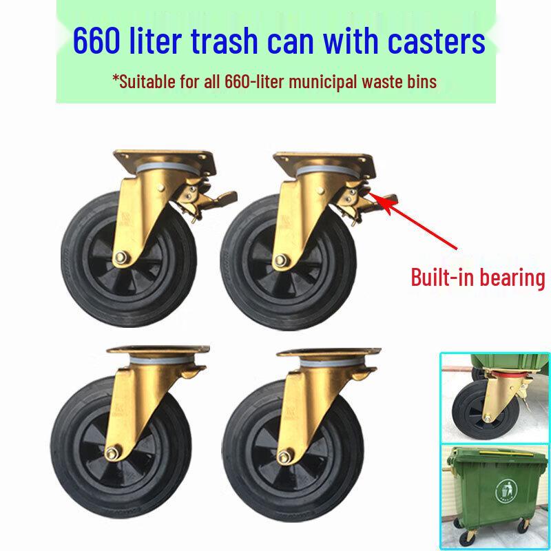 Outdoor Trash Bin Caster Wheel with Brake