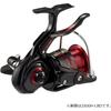 Daiwa (DAIWA) shore lever brake reel 23 Cygnus 3000H-LBD