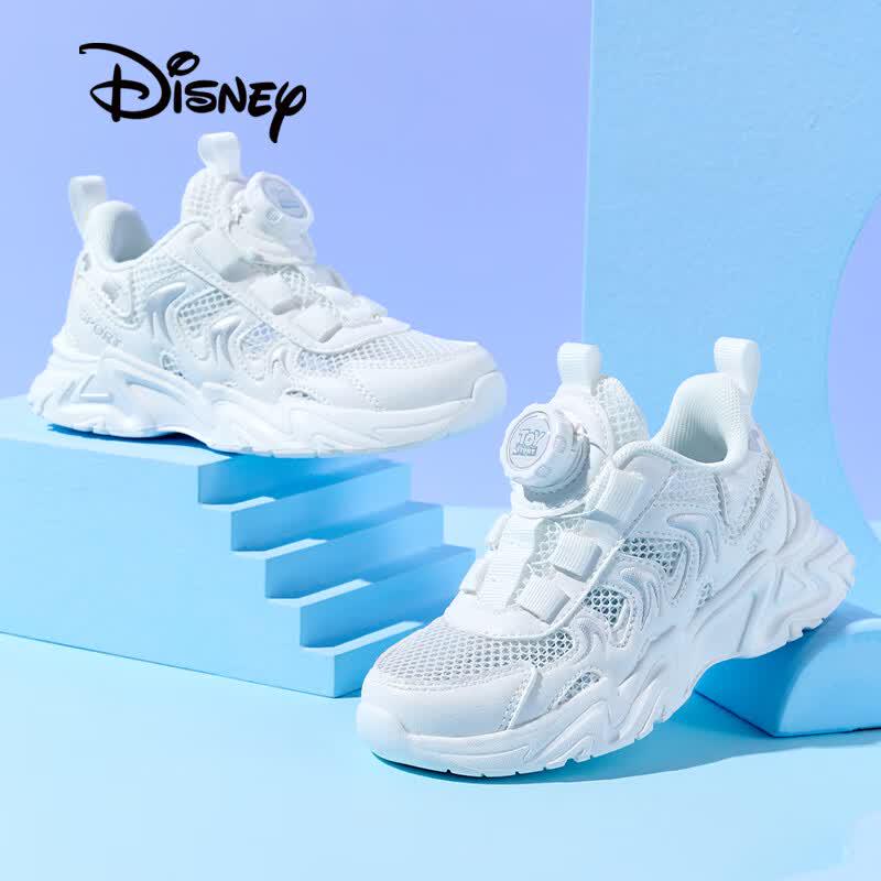 Disney Kids Breathable Rotary Buckle Running Shoes 28