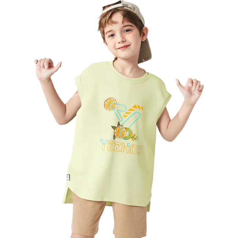 Yeehoo Boys  Quick-Dry Sleeveless Sports Vest 160