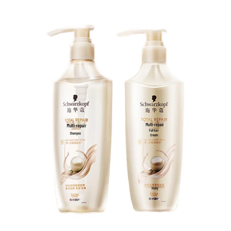 

Schwarzkopf Multi-Effect Repair Shampoo & Conditioner Set