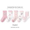 5 Pairs of Breathable Mesh Mid-Calf Lace Socks for Baby Girls - Perfect for Spring/Autumn