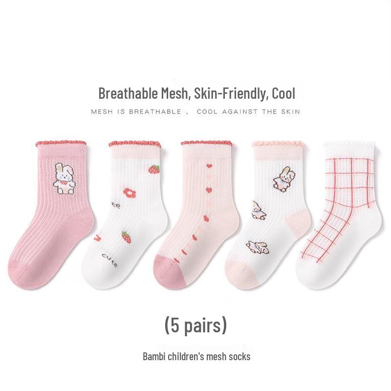 5 Pairs of Breathable Mesh Mid-Calf Lace Socks for Baby Girls - Perfect for Spring/Autumn
