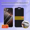 OnePlus 15/13T Privacy Matte Screen Protector for ACE6T/5 Ultra