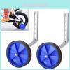 Durable Steel And Plastic Training Wheels For Kids Bicycles 12-20 Inches Colorful Set
