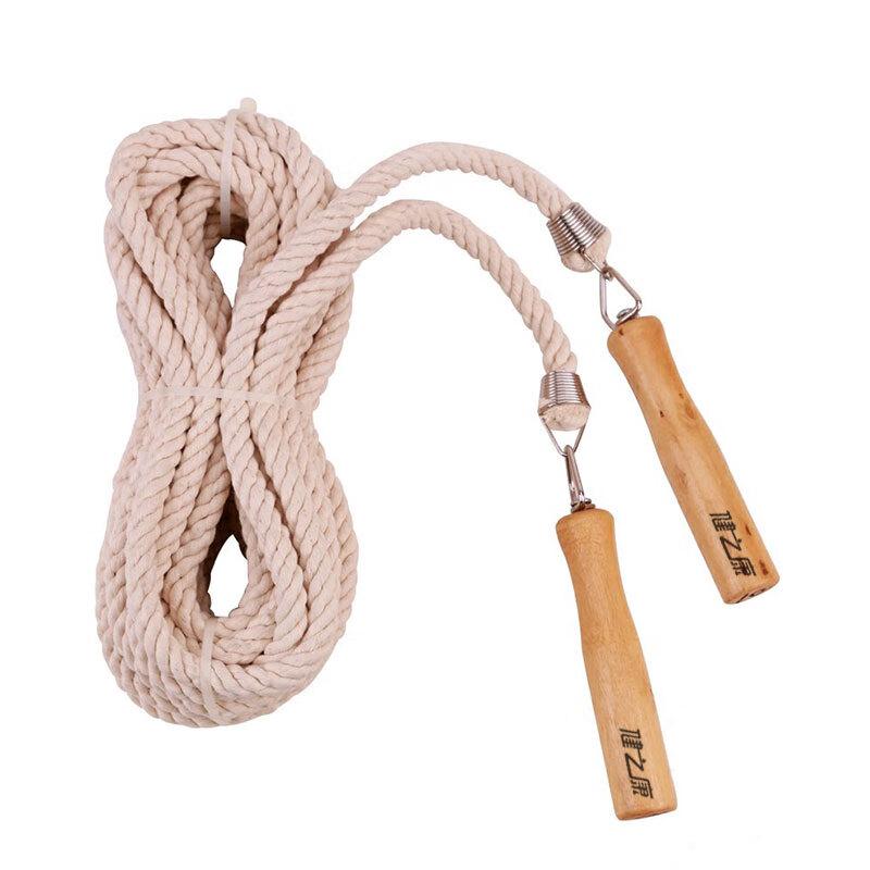 JianZhiKang 10m Group Jump Rope