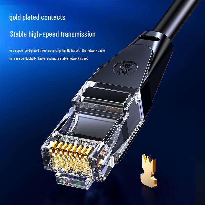 BIAZE CAT6 Gigabit Shielded Ethernet Cable